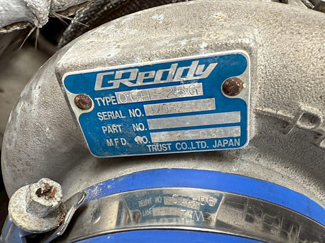 GREDDY TD06H-25G turbocharger.