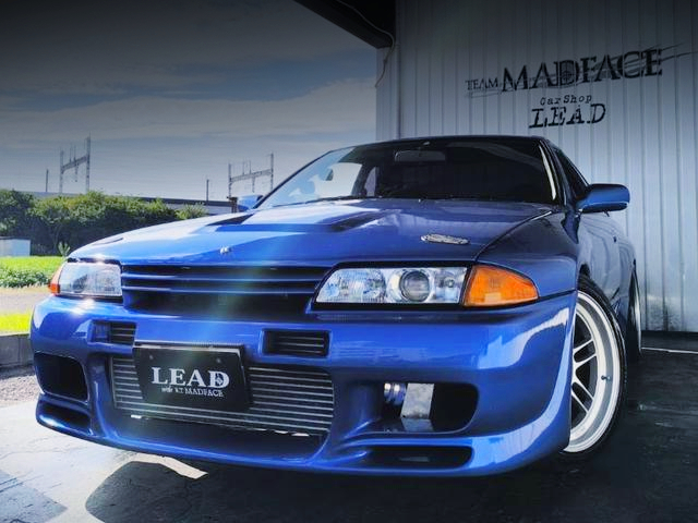 Front exterior of R32 SKYLINE GT-R.