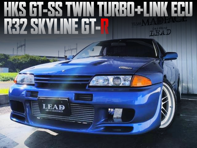 HKS GT-SS TWIN TURBO and LINK ECU, in the R32 SKYLINE GT-R.