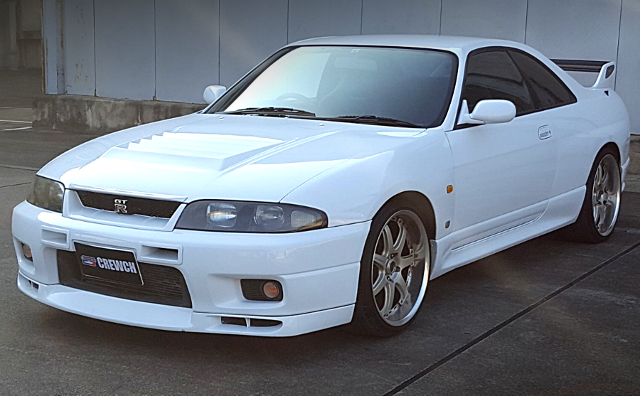 Front exterior of R33 SKYLINE GT-R V-SPEC.