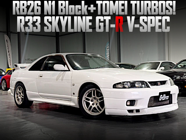 TOMEI TWIN turbocharged R33 SKYLINE GT-R.