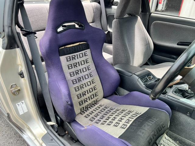 BRIDE seat.