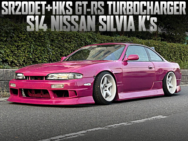 SR20DET With HKS GT-RS TURBOCHARGER in the S14 NISSAN SILVIA K'S.