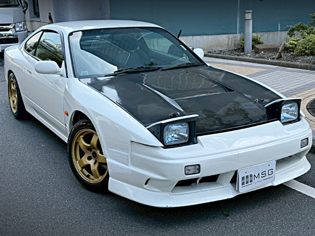 Front exterior of S15 ONEVIA.