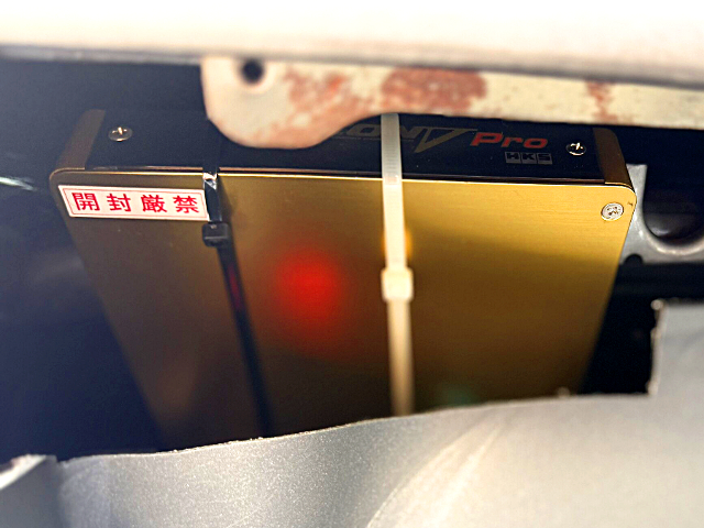HKS F-CON V-PRO ECU.