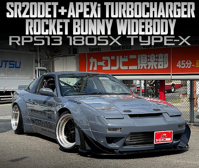 SR20DET With APEXi TURBOCHARGER in the ROCKET BUNNY WIDEBODY RPS13 180SX TYPE-X.
