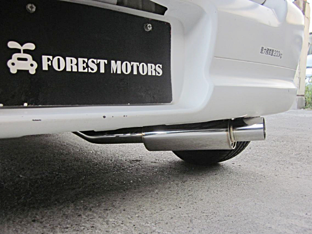 Aftermarket Exhaust Muffler of 5th Gen SUZUKI ALTO.