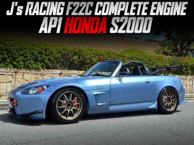 J's RACING F22C COMPLETE ENGINE SPEC-3 in the AP1 HONDA S2000.