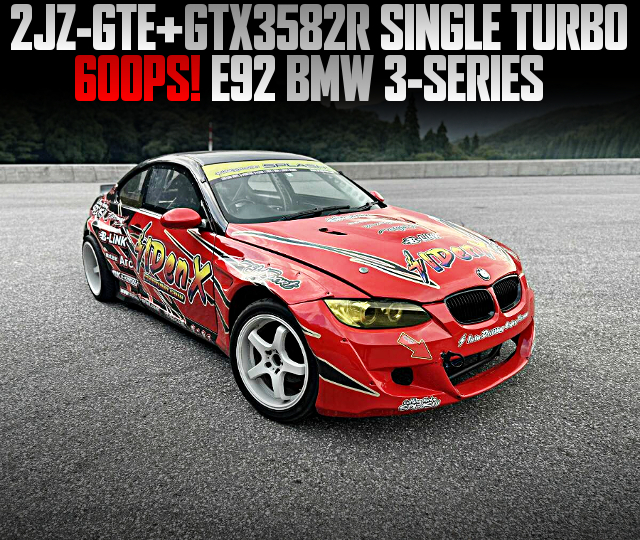 2JZ-GTE with GTX3582R SINGLE TURBO at 600PS in the E92 BMW 3-SERIES.