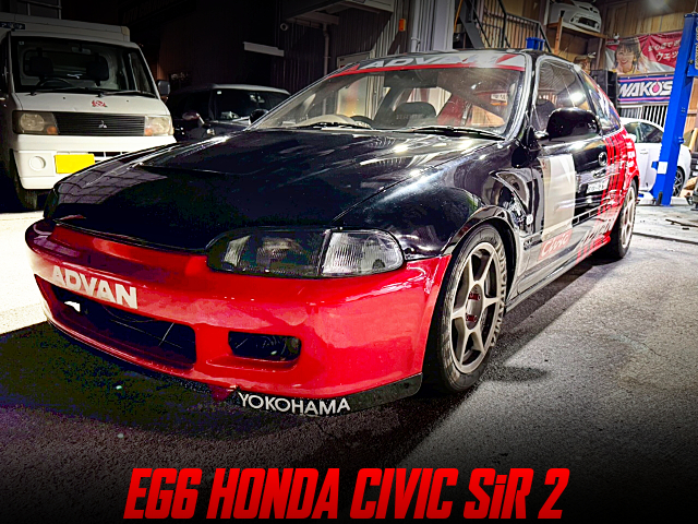ADVAN RACING Livery EG6 HONDA CIVIC SiR 2.
