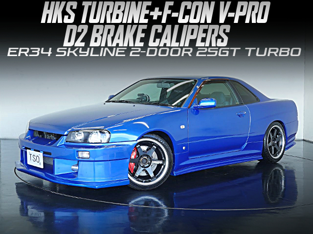 HKS TURBINE and F-CON V-PRO, D2 BRAKE CALIPERS, in the ER34 SKYLINE 2-DOOR 25GT TURBO.