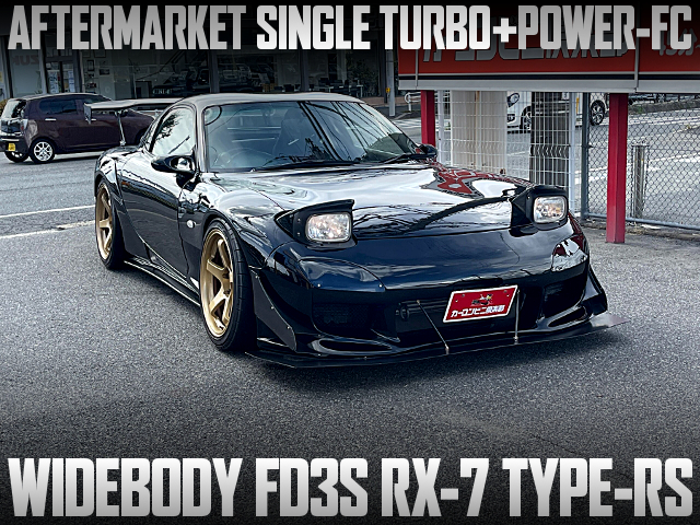 AFTERMARKET SINGLE TURBO and POWER-FC ECU in the WIDEBODY FD3S RX-7 TYPE-RS.
