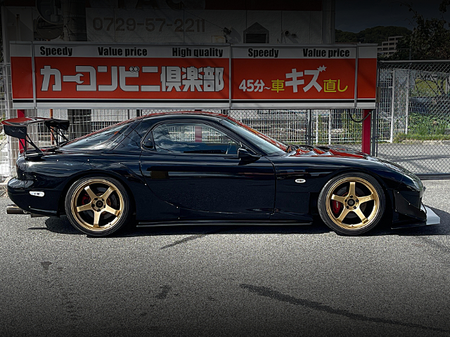 Side exterior of WIDEBODY FD3S RX-7 TYPE-RS.