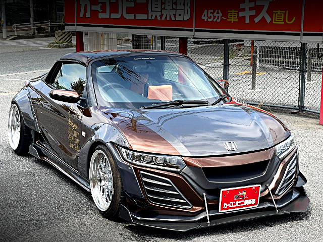 Front exterior of lb★nation SSX-660R WIDEBODY JW5 HONDA S660 Beta.