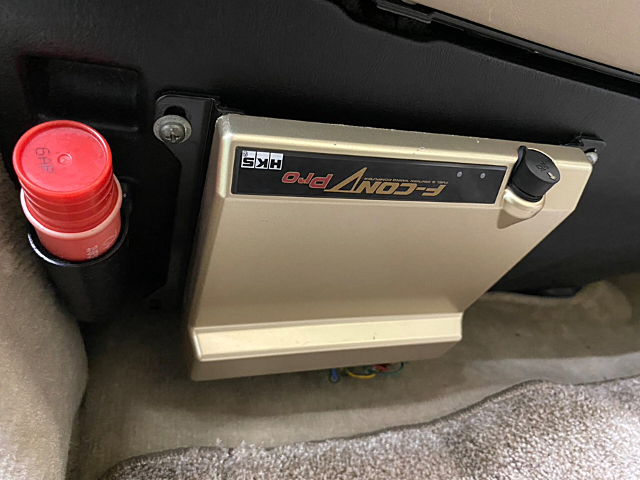 HKS F-CON V-PRO ECU.