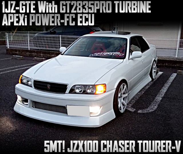 1JZ-GTE With GT2835PRO TURBINE and APEXi POWER-FC ECU, in the JZX100 CHASER TOURER-V of 5MT.