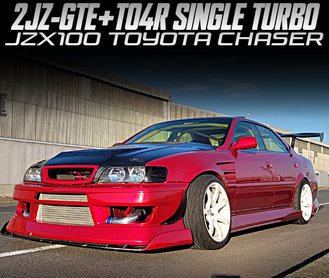 2JZ-GTE改TO4Rシングルターボ搭載！F-CON V-PRO制御！JZX100型チェイサーの国内中古車を掲載