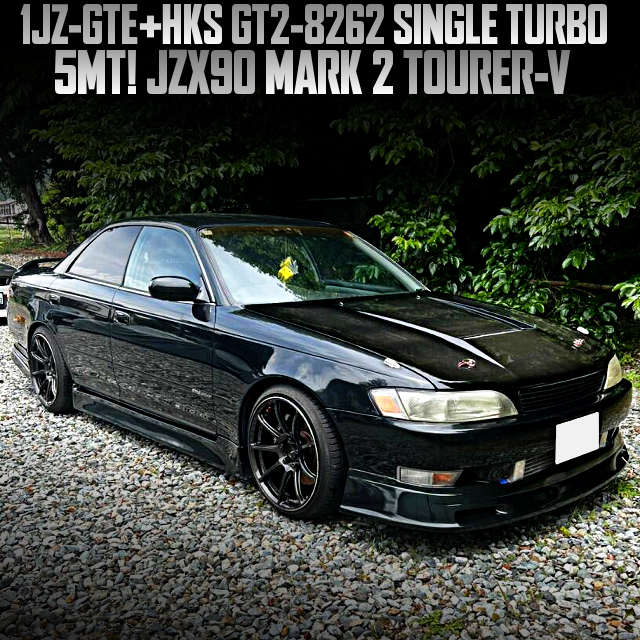 1JZ-GTE With HKS GT2-8262 SINGLE TURBO in the JZX90 MARK 2 TOURER-V of 5MT.