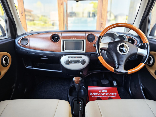 Interior of L650S MIRA GINO X LIMITED.