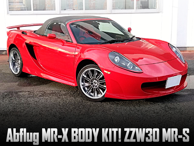 Abflug MR-X BODY KIT installed ZZW30 MR-S.