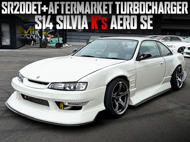 SR20DET With AFTERMARKET TURBOCHARGER in the S14 SILVIA K'S AERO SE.