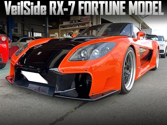 VeilSide RX-7 FORTUNE MODEL.