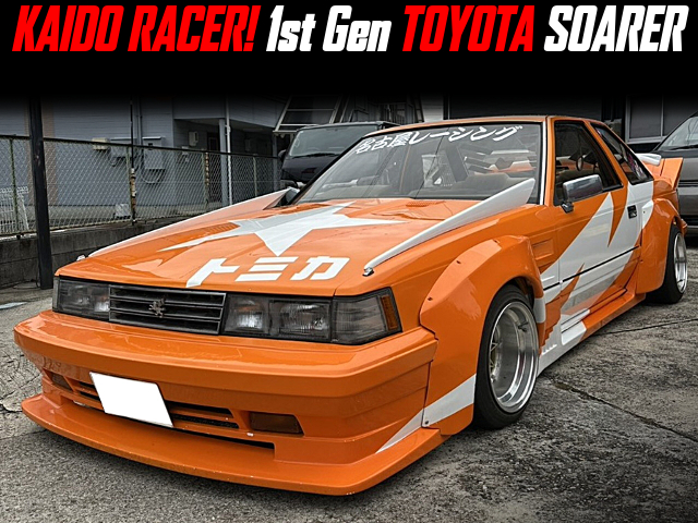 KAIDO RACER 1st Gen TOYOTA SOARER.
