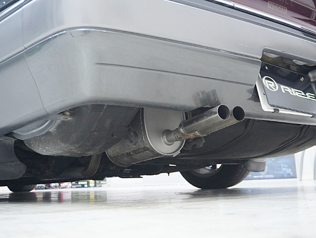 Exhaust muffler.