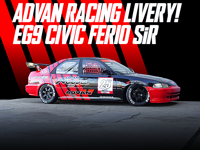 ADVAN RACING LIVERY EG9 CIVIC FERIO.