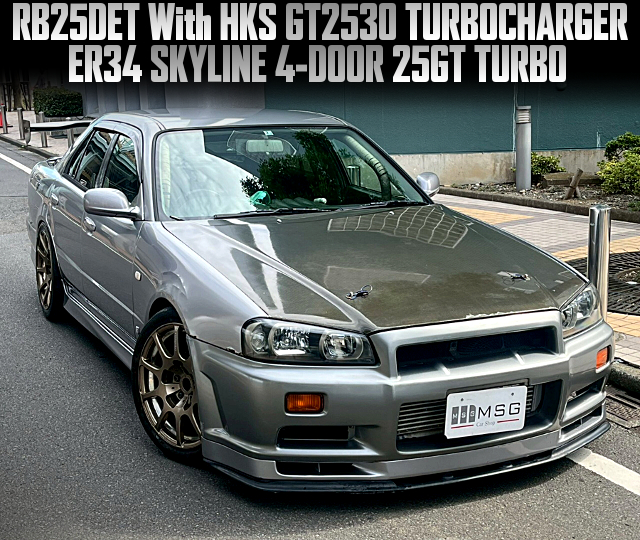 RB25DET With HKS GT2530 TURBOCHARGER in the ER34 SKYLINE 4-DOOR 25GT TURBO of Genuine 5MT.