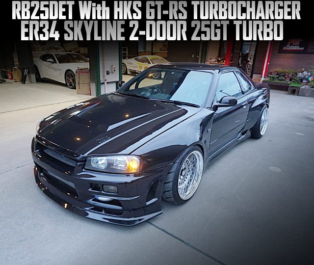 RB25DET With HKS GT-RS TURBOCHARGER in the ER34 SKYLINE 2-DOOR 25GT TURBO.