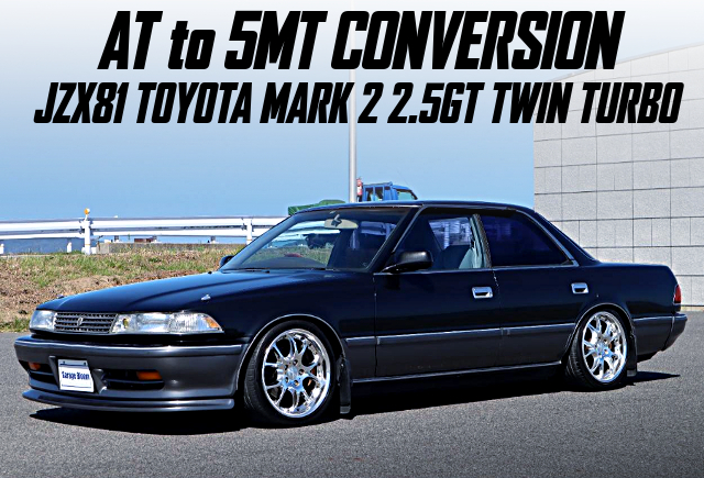 JZX81 TOYOTA MARK 2 2.5GT TWIN TURBO With AT to 5MT CONVERSION.