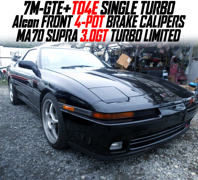 7M-GTE With TO4E SINGLE TURBO, Alcon FRONT 4-POT BRAKE CALIPERS, in the MA70 SUPRA 3.0GT TURBO LIMITED.