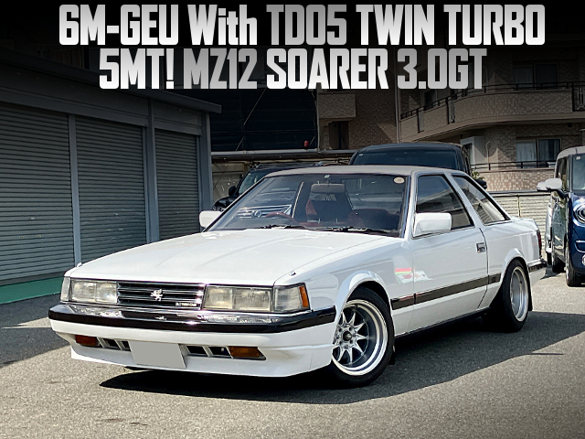 6M-GEU With TD05 TWIN TURBO in the MZ12 SOARER 3.0GT of 5MT.