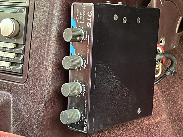 BLITZ Sub injection controller.