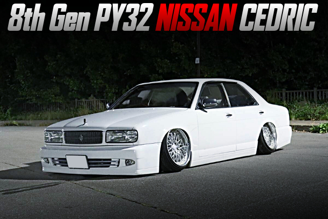 JDM VIP modified 8th Gen PY32 NISSAN CEDRIC.