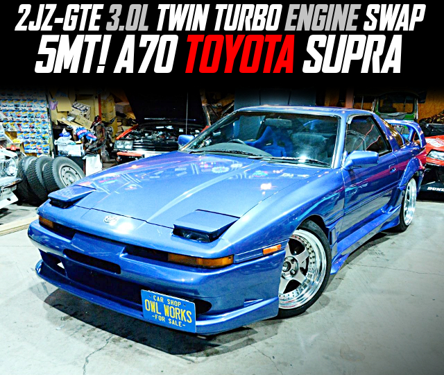 2JZ-GTE 3.0L TWIN TURBO ENGINE swapped A70 TOYOTA SUPRA of 5MT.
