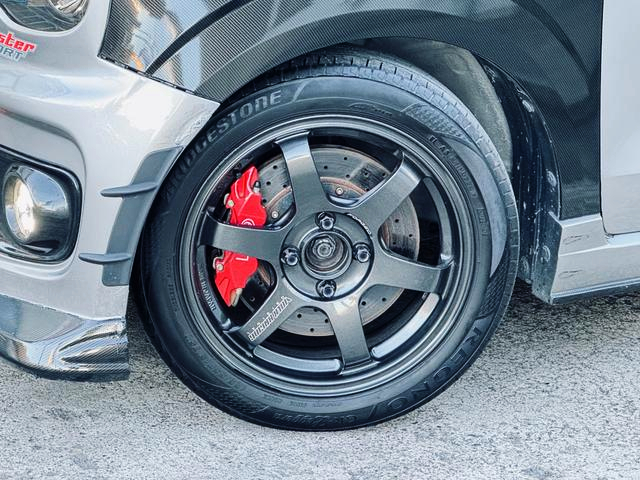 LCK Brake caliper upgrade.