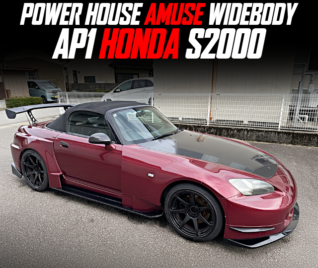 POWER HOUSE AMUSE WIDEBODY AP1 HONDA S2000.