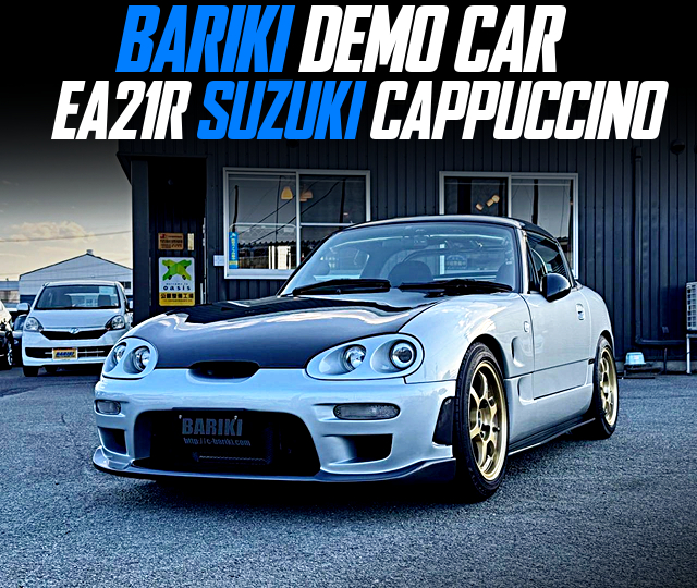 BARIKI DEMO CAR EA21R SUZUKI CAPPUCCINO.