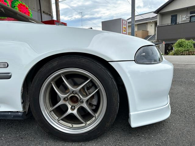 Front Aftermarket Rim.