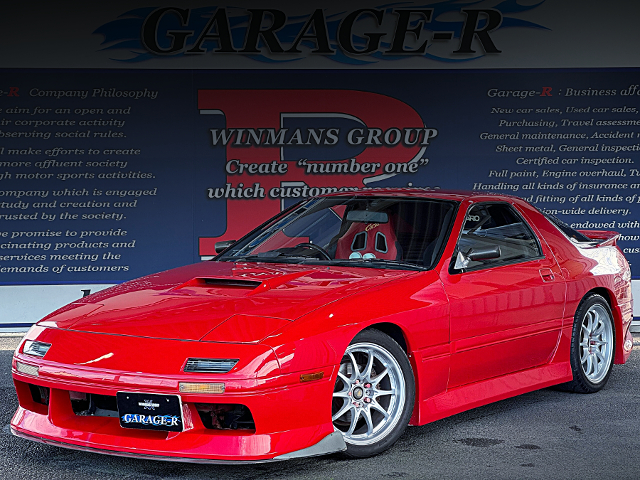 Front exterior of FC3S SAVANNA RX-7 GT-X.