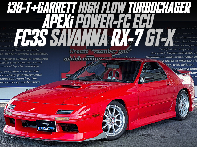 13B-T改GARRETTハイフローターボ搭載！パワーFC制御！Msportsエアロ！FC3S型サバンナRX-7 GT-Xの国内中古車を掲載