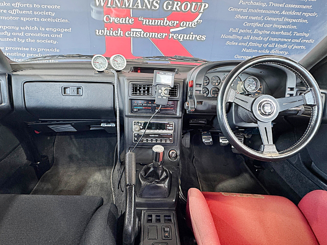 Dashboard of FC3S SAVANNA RX-7 GT-X.