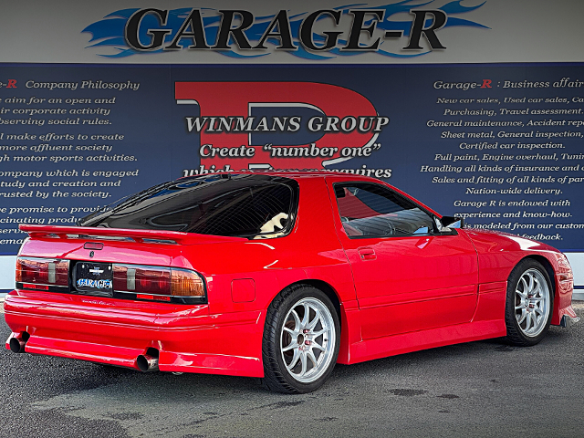 Rear exterior of FC3S SAVANNA RX-7 GT-X.