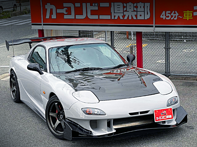 Front exterior of FD3S RX-7 TYPE-RB.