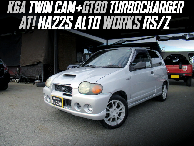 K6A TWIN CAM With GT80 TURBOCHARGER, in the HA22S ALTO WORKS RS/Z of AT.