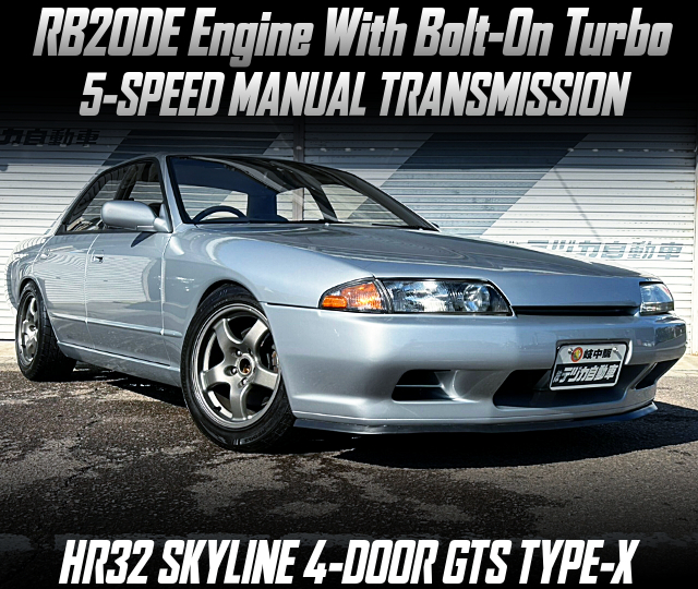 RB20DE Engine With Bolt-On Turbo in the HR32 SKYLINE 4-DOOR GTS TYPE-X of 5MT.
