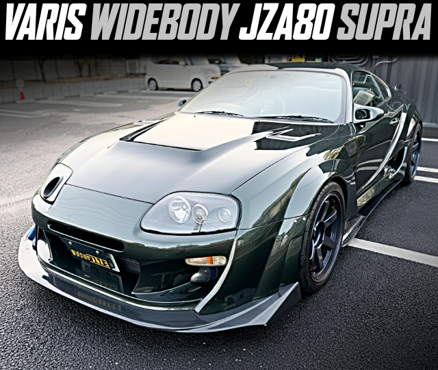 VARIS WIDEBODY JZA80 SUPRA.