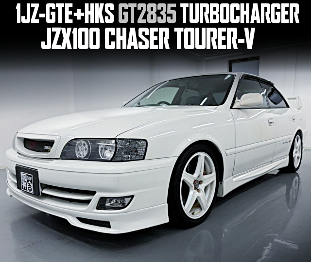 1JZ-GTE With HKS GT2835 TURBOCHARGER in the JZX100 CHASER TOURER-V.